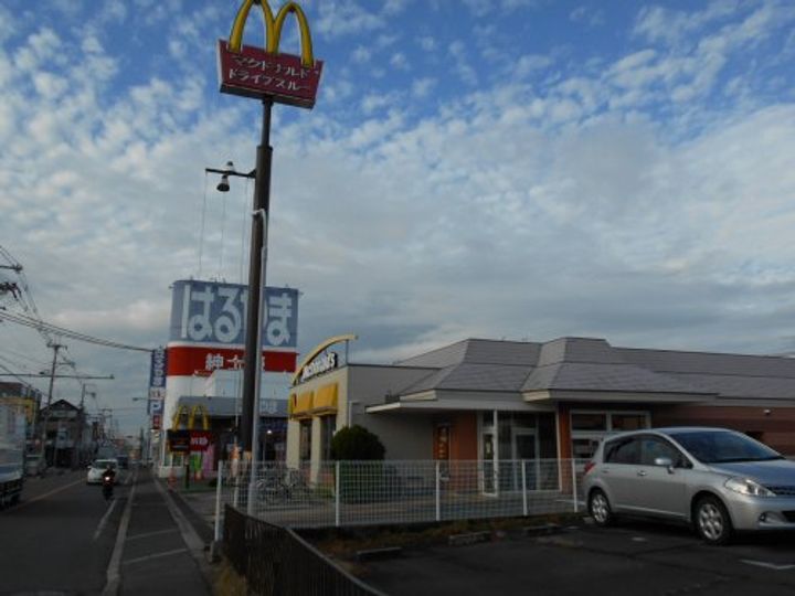 ルミナス大美野の周辺