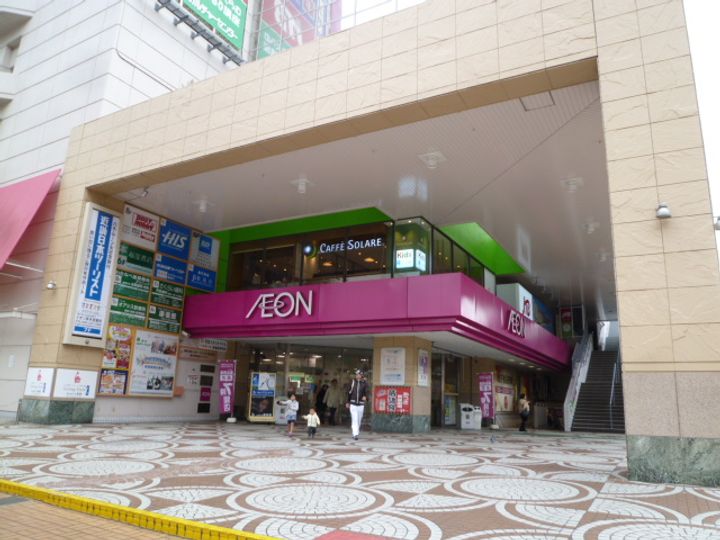 厚木アザレアビルの周辺