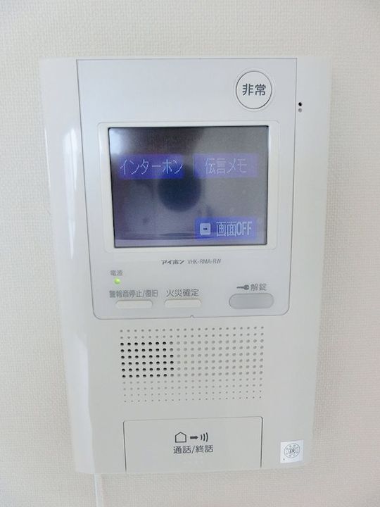 パークアクシス大森の内装
