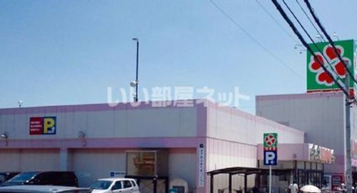 大阪府堺市西区鳳南町2(マンション)の賃貸物件の周辺