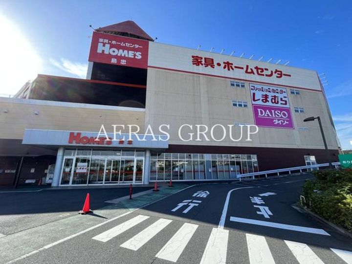 グリーンヒルAの周辺