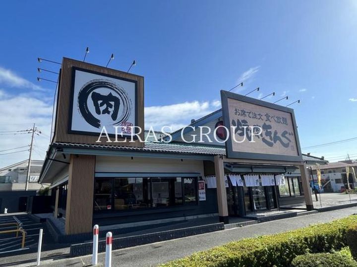 グリーンヒルAの周辺