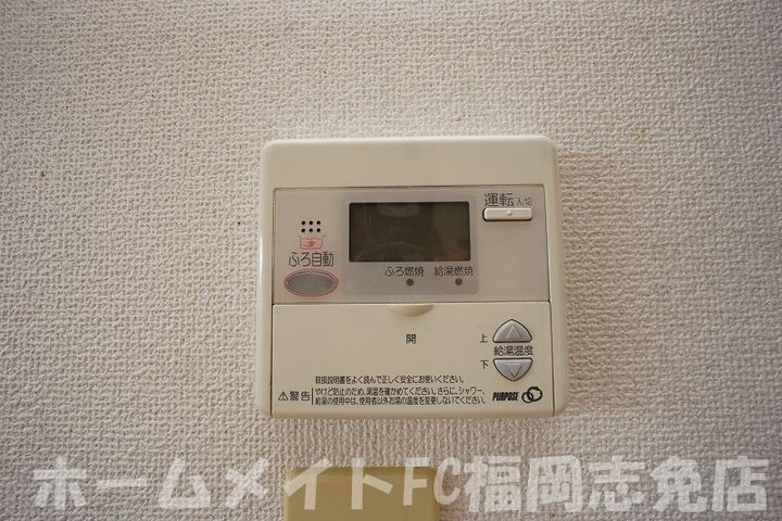 福岡県糟屋郡志免町片峰3(アパート)の賃貸物件の地図