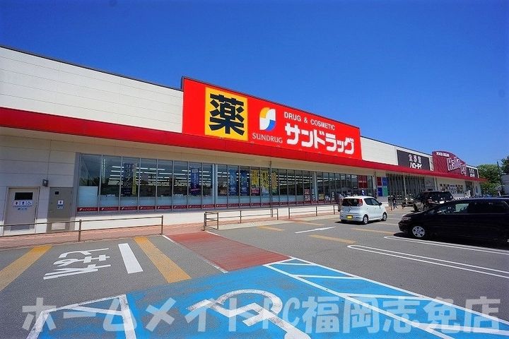 福岡県糟屋郡志免町片峰3(アパート)の賃貸物件の周辺