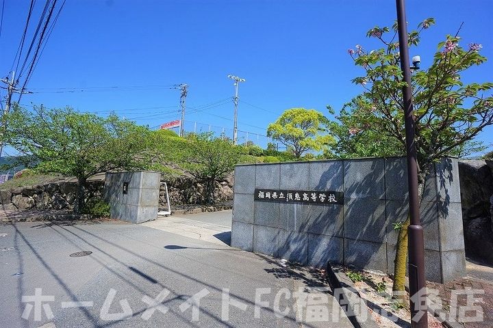 福岡県糟屋郡志免町片峰3(アパート)の賃貸物件の周辺