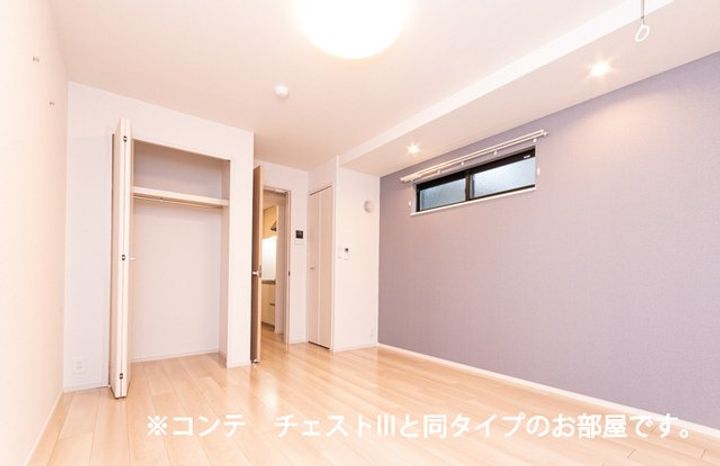 神奈川県小田原市鴨宮(アパート)の賃貸物件の内装