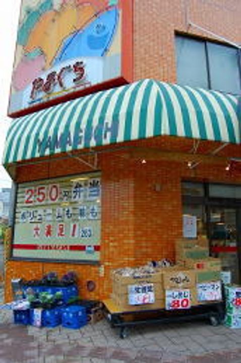 ルミエール堺町の周辺