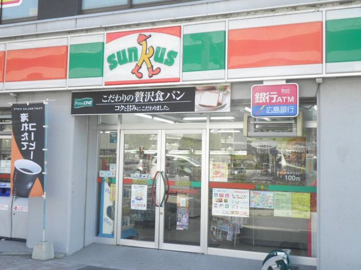 ルミエール堺町の周辺
