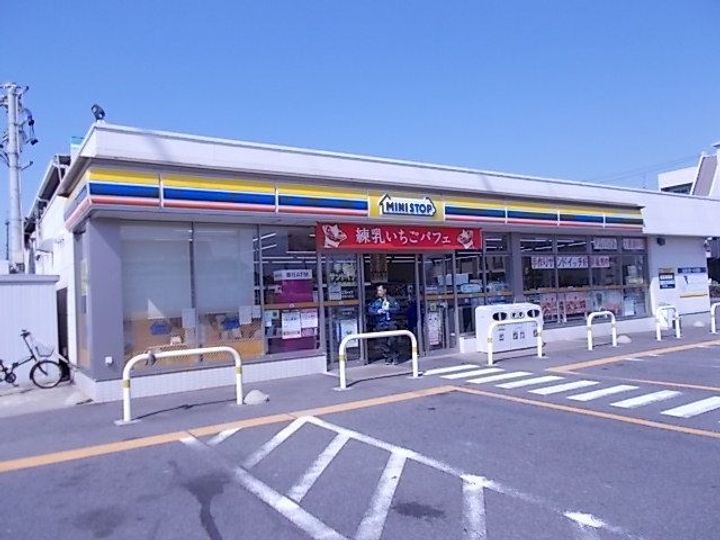 メゾン アルカンシェルIIの周辺