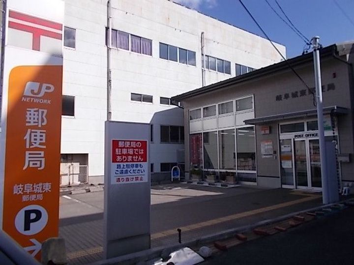 メゾン アルカンシェルIIの周辺