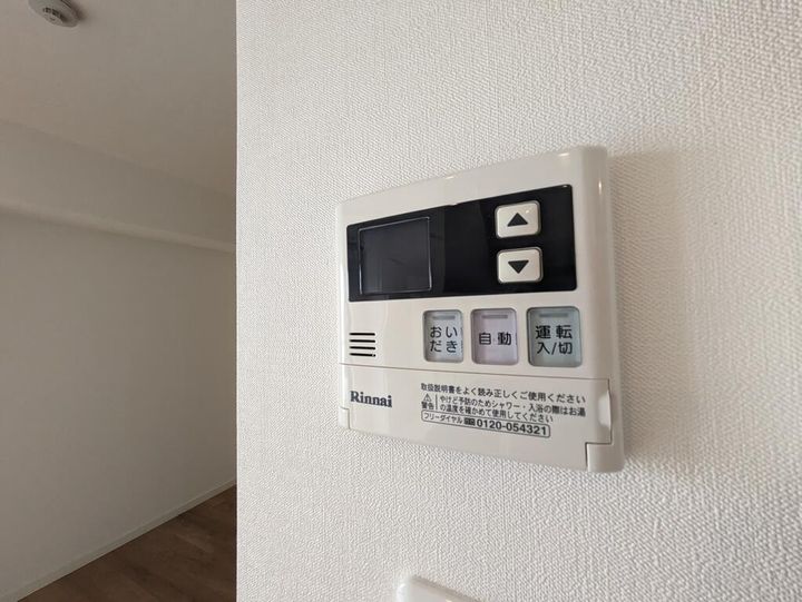 SAKURA TERRACEの内装