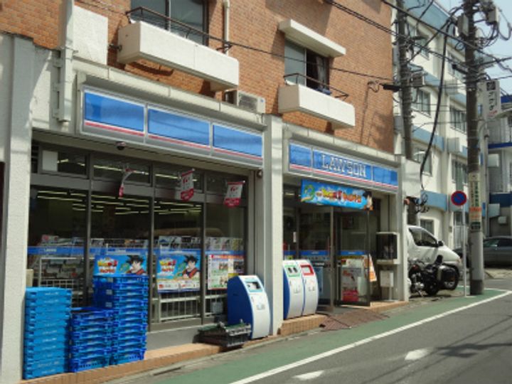 ハイタウン目黒の周辺