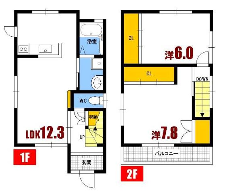 広島県安芸郡海田町昭和中町(一戸建)の賃貸物件の間取り