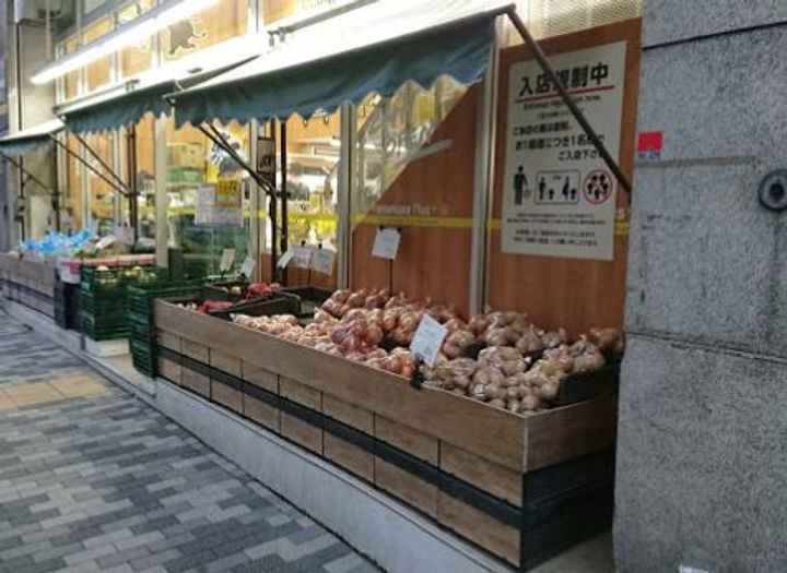 東京都千代田区外神田6(マンション)の賃貸物件の周辺