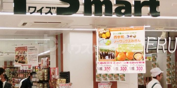 千葉県船橋市本町1(マンション)の賃貸物件の周辺