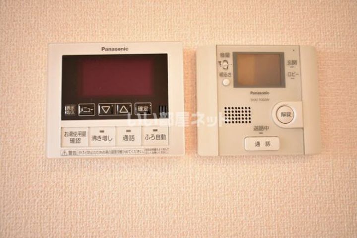 埼玉県上尾市今泉2(アパート)の賃貸物件の内装