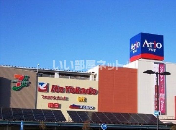 埼玉県上尾市今泉2(アパート)の賃貸物件の周辺