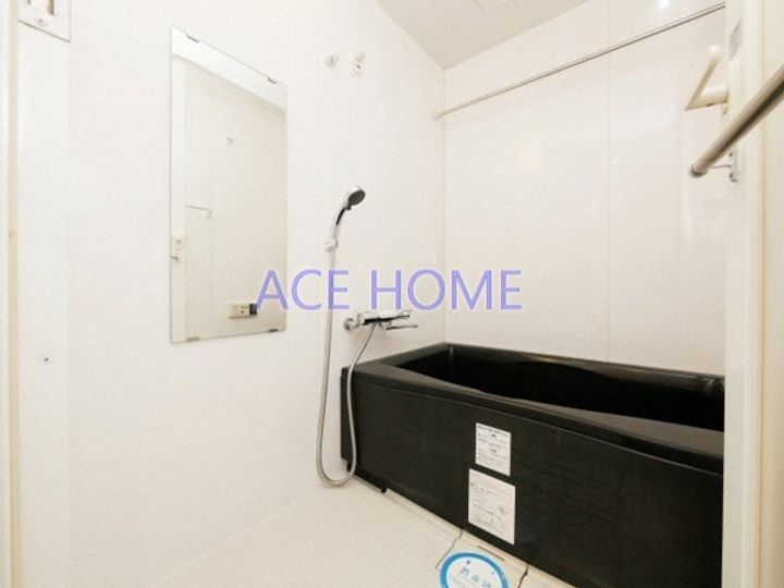 アーデンタワー南堀江の風呂