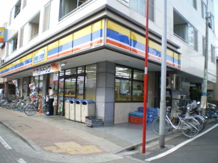 永和第2ビルの周辺