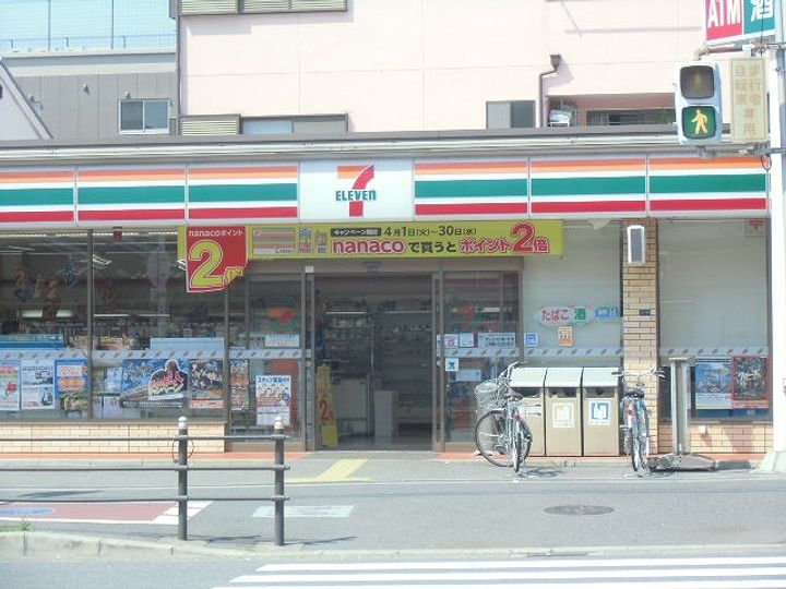 大阪府大阪市西成区南津守3(マンション)の賃貸物件の周辺