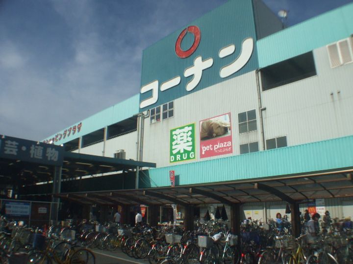 大阪府大阪市西成区南津守3(マンション)の賃貸物件の周辺