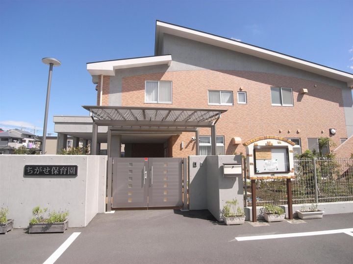 アビタ・シャルムパート2の周辺