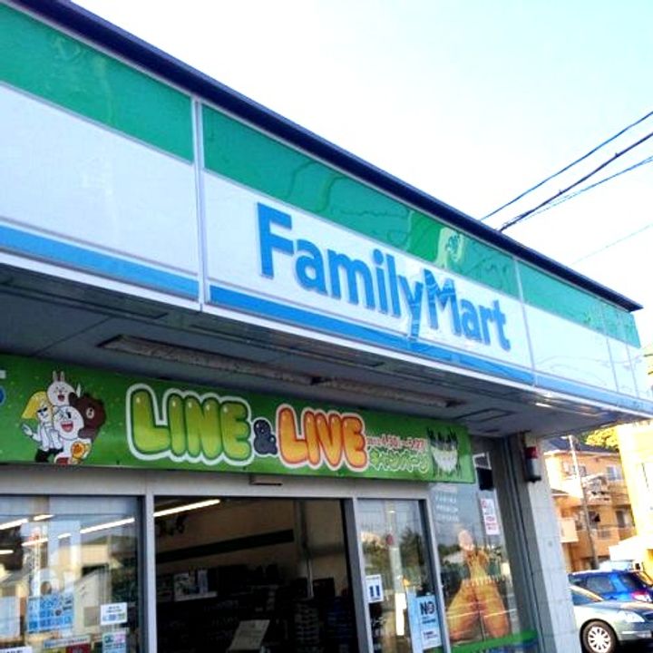 ユナイト 金沢文庫マリーアンジェラの周辺