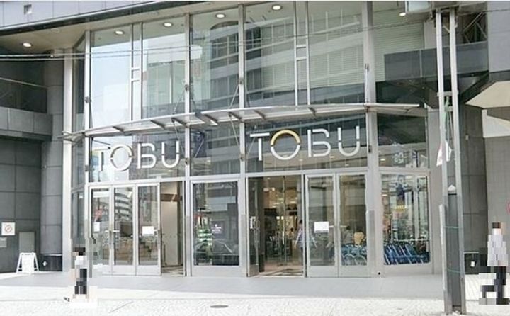 ハイシティ目白の周辺