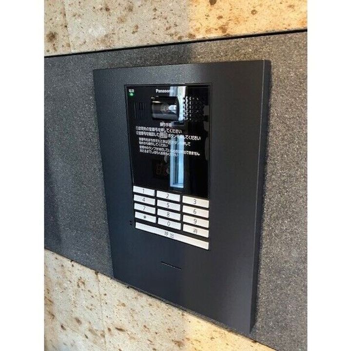 栃木県下野市医大前4(マンション)の賃貸物件の地図