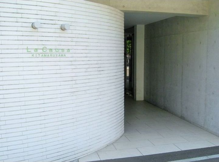 北海道札幌市中央区北三条西21(マンション)の賃貸物件の地図