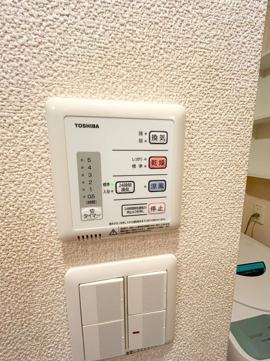 レオパレス竹林の内装