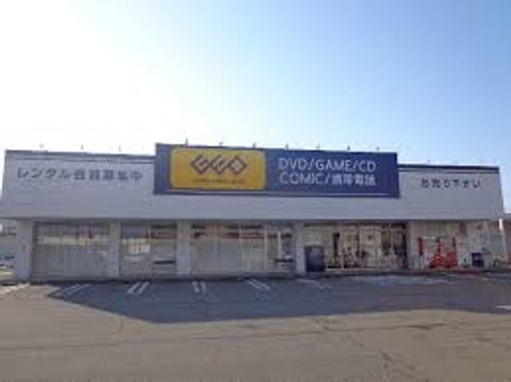 レオパレス竹林の周辺