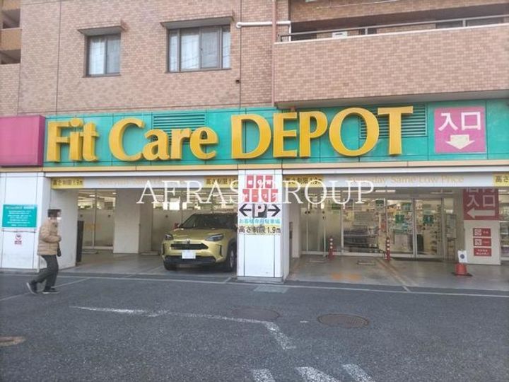ハイツ南海の周辺