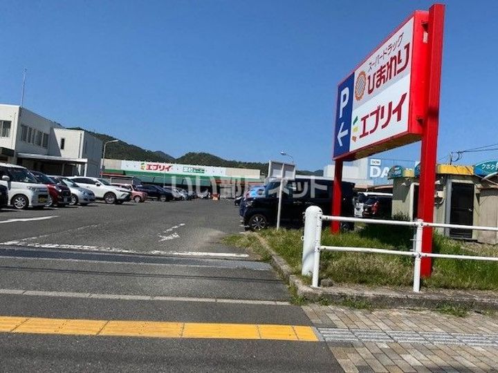 第一大内ビルの周辺