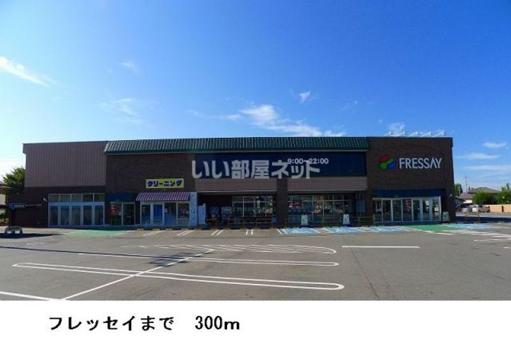 カサヤハイツ B棟の周辺