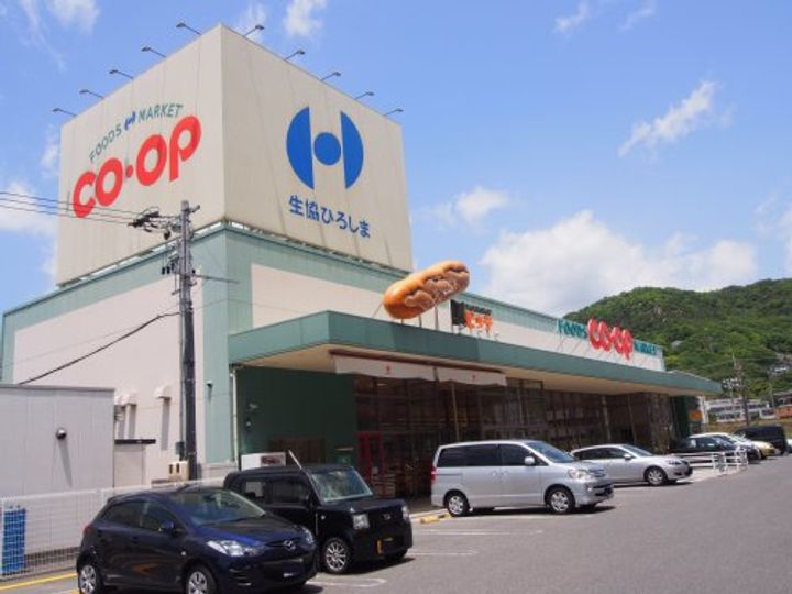 広島県広島市安芸区船越4(一戸建)の賃貸物件の周辺