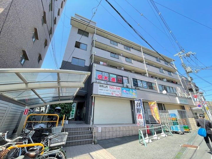 三栄第二ビルの外観