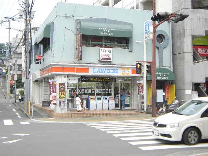 長崎県長崎市泉1(一戸建)の賃貸物件の周辺