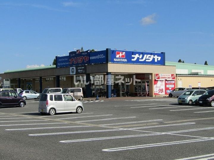 メゾンミレニアムIの周辺