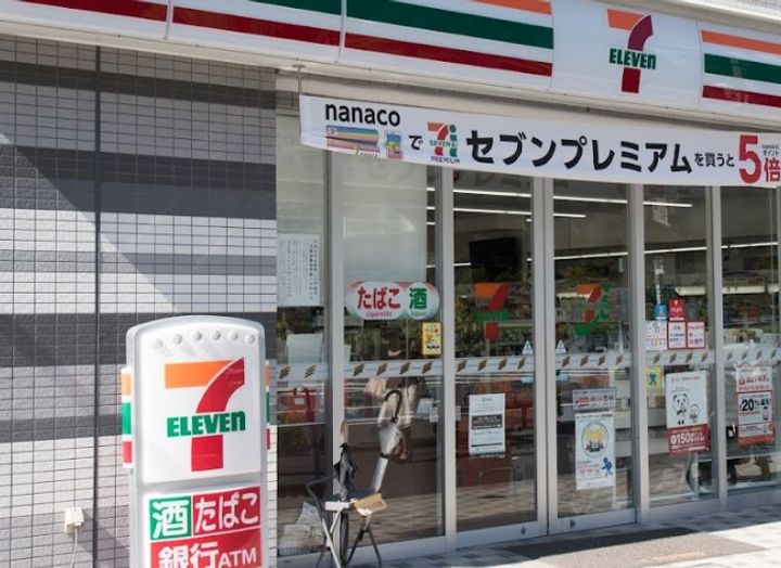 東京都江東区豊洲1(マンション)の賃貸物件の周辺
