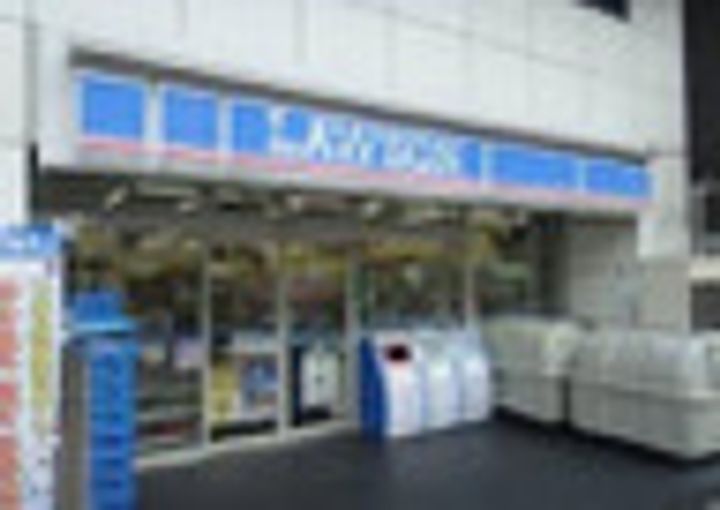 東京都港区芝浦1(マンション)の賃貸物件の周辺