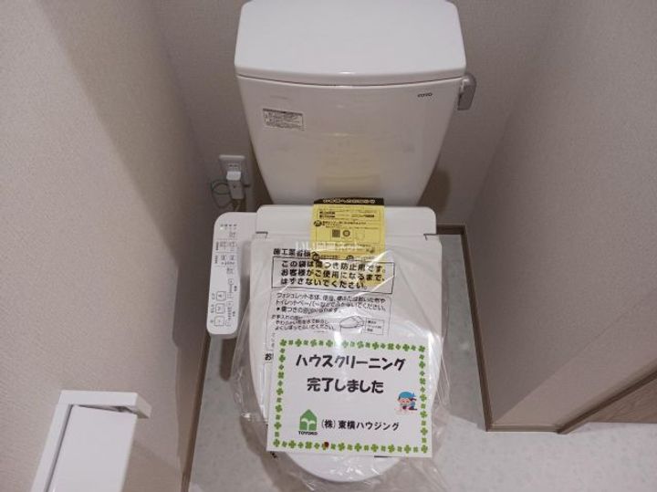 茨城県つくばみらい市絹の台5(アパート)の賃貸物件の内装