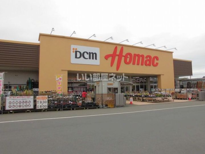 茨城県つくばみらい市絹の台5(アパート)の賃貸物件の周辺