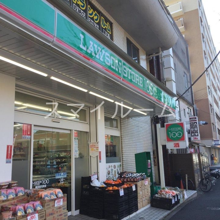 神奈川県横浜市南区宮元町1(マンション)の賃貸物件の周辺