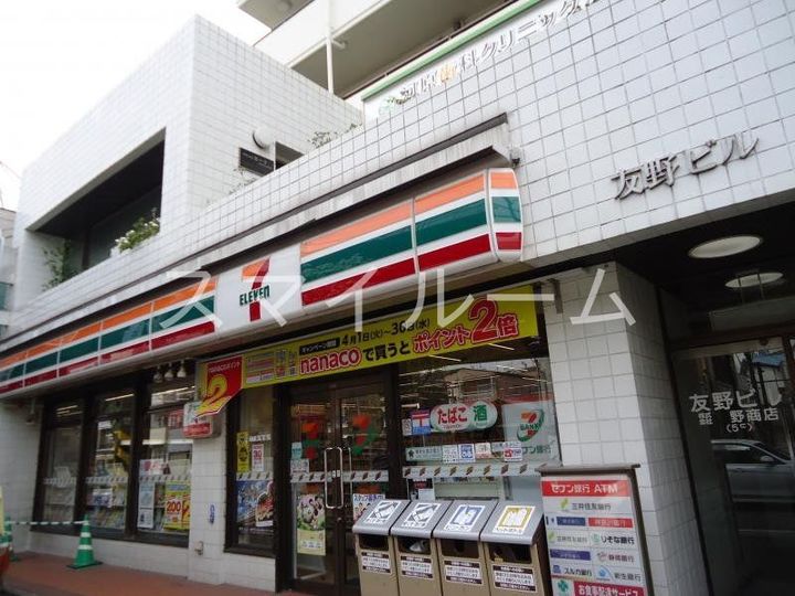神奈川県横浜市南区宮元町1(マンション)の賃貸物件の周辺