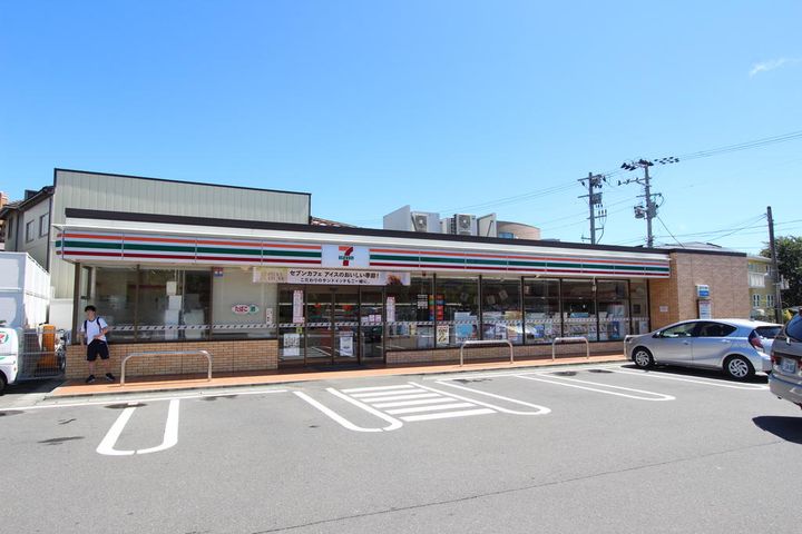 エスティメモリアルの周辺