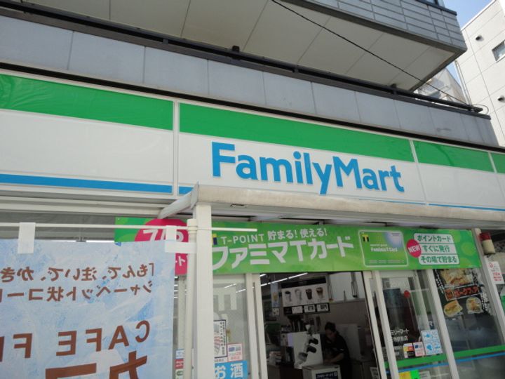 神奈川県川崎市高津区溝口6(一戸建)の賃貸物件の周辺