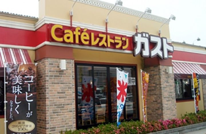 神奈川県川崎市高津区溝口6(一戸建)の賃貸物件の周辺