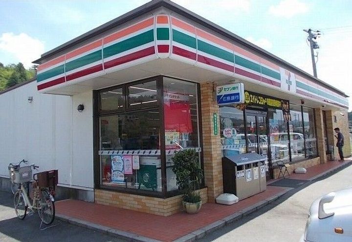 広島県安芸郡熊野町新宮1(アパート)の賃貸物件の周辺