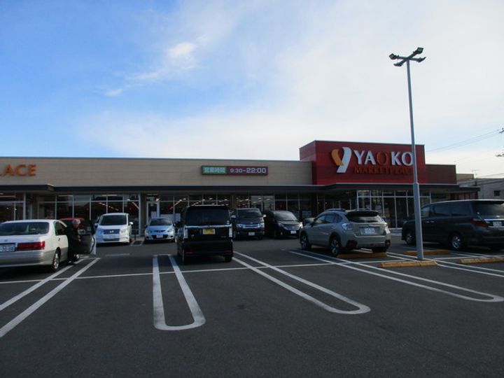 ベルジュ柏旭町の周辺